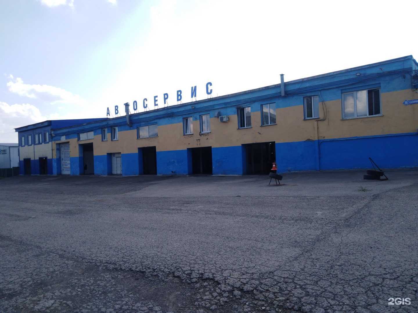 Отзывы на компанию Мега в Кемерове c фото