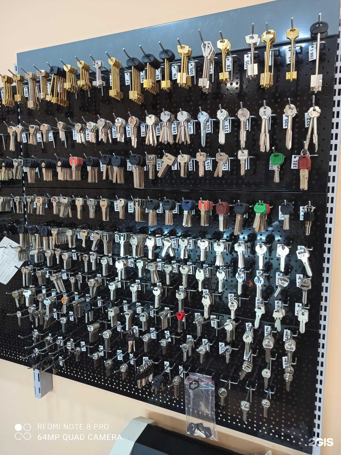 Отзывы на компанию Лавка башмачника в Калининграде c фото