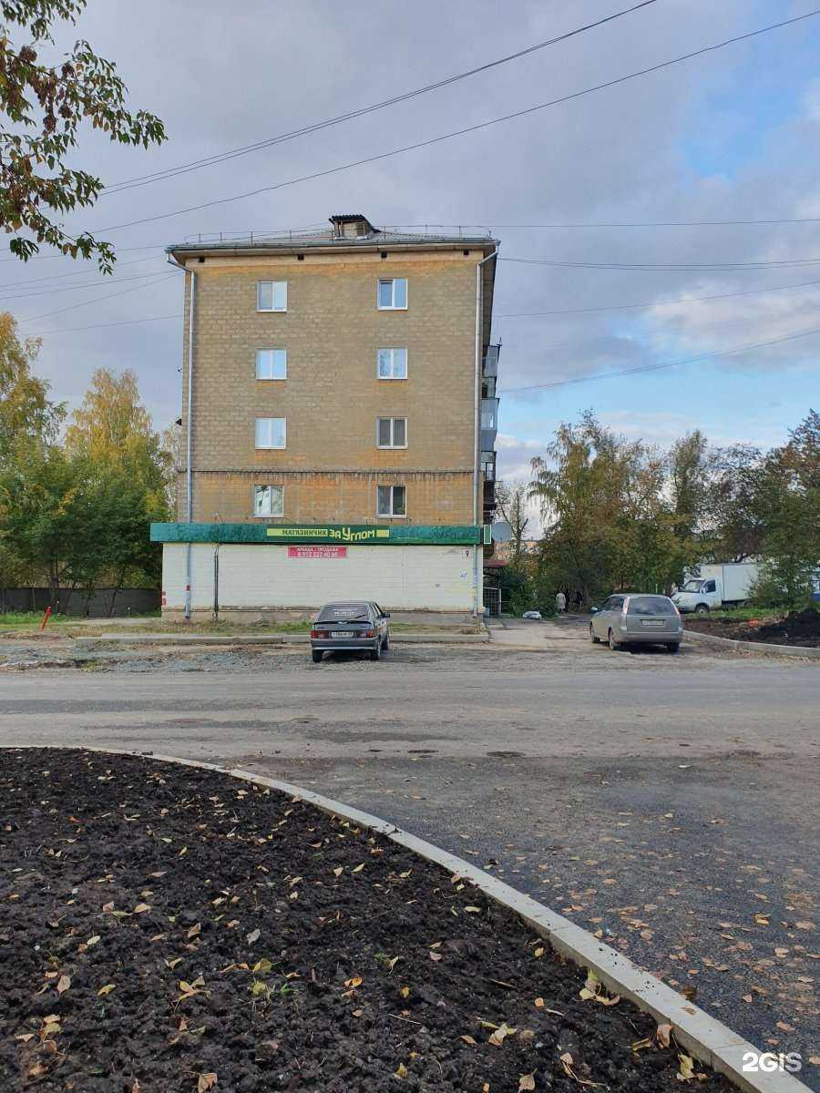 Отзывы на компанию Чистый метод в Нижнем Тагиле c фото