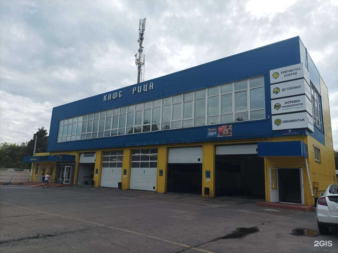 Отзывы на компанию Автокомплекс в Электростали c фото - фотография 2 из 2