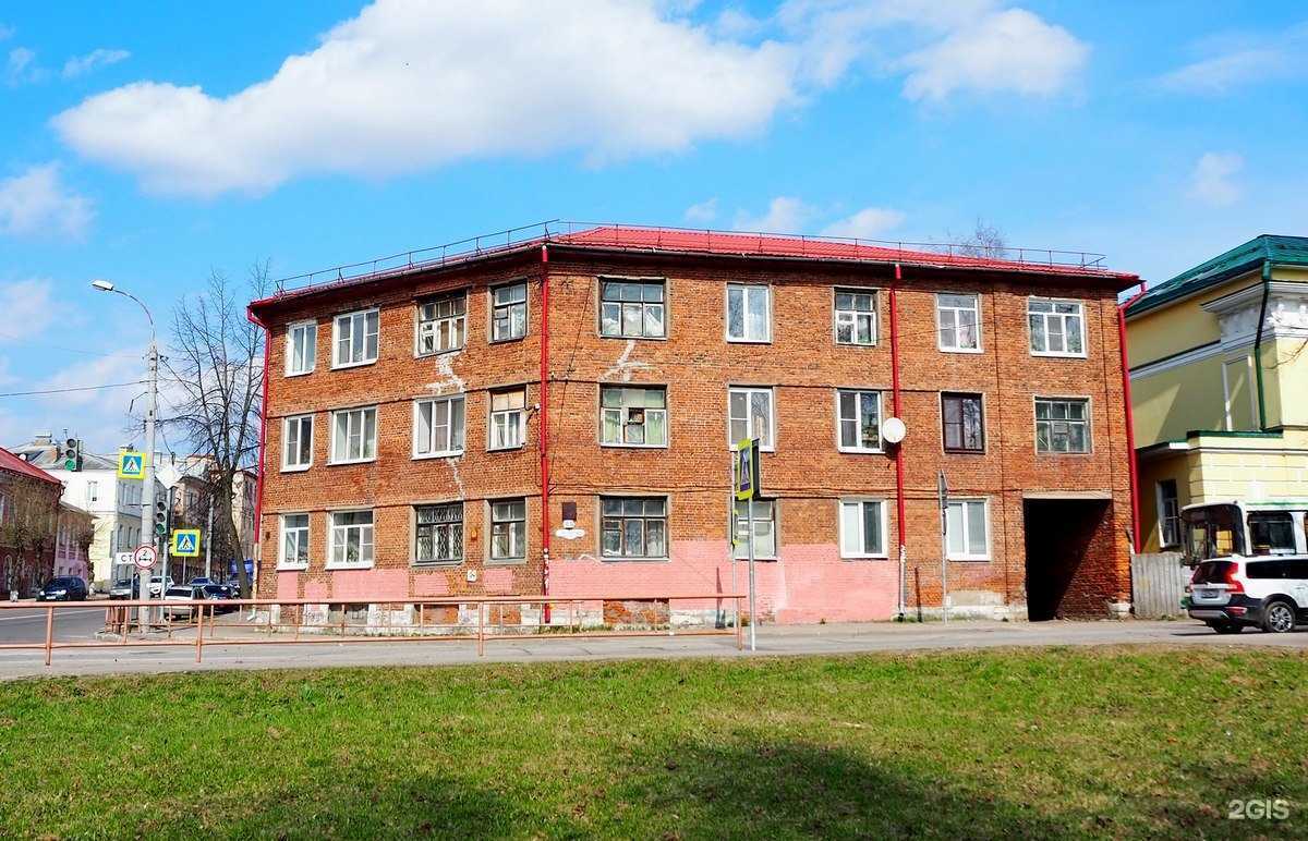 Отзывы на компанию Evro-doc.ru в Рыбинске c фото - фотография 2 из 2