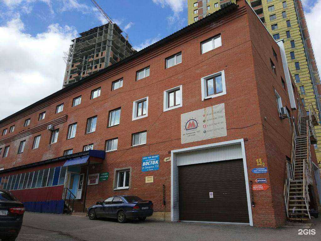 Отзывы на компанию Акционерная Компания Востокнефтезаводмонтаж в г. Уфа c фото