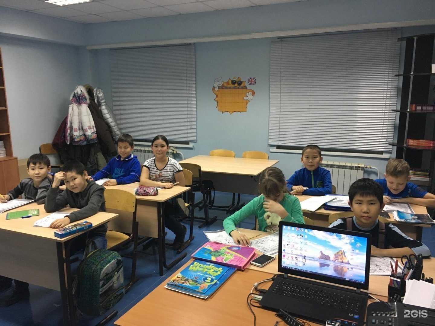 Отзывы на компанию Step by step в Якутске c фото