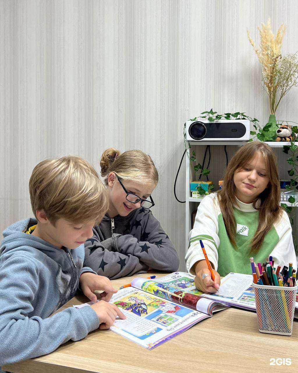 Отзывы на компанию Jumanji school в Нижнем Новгороде c фото