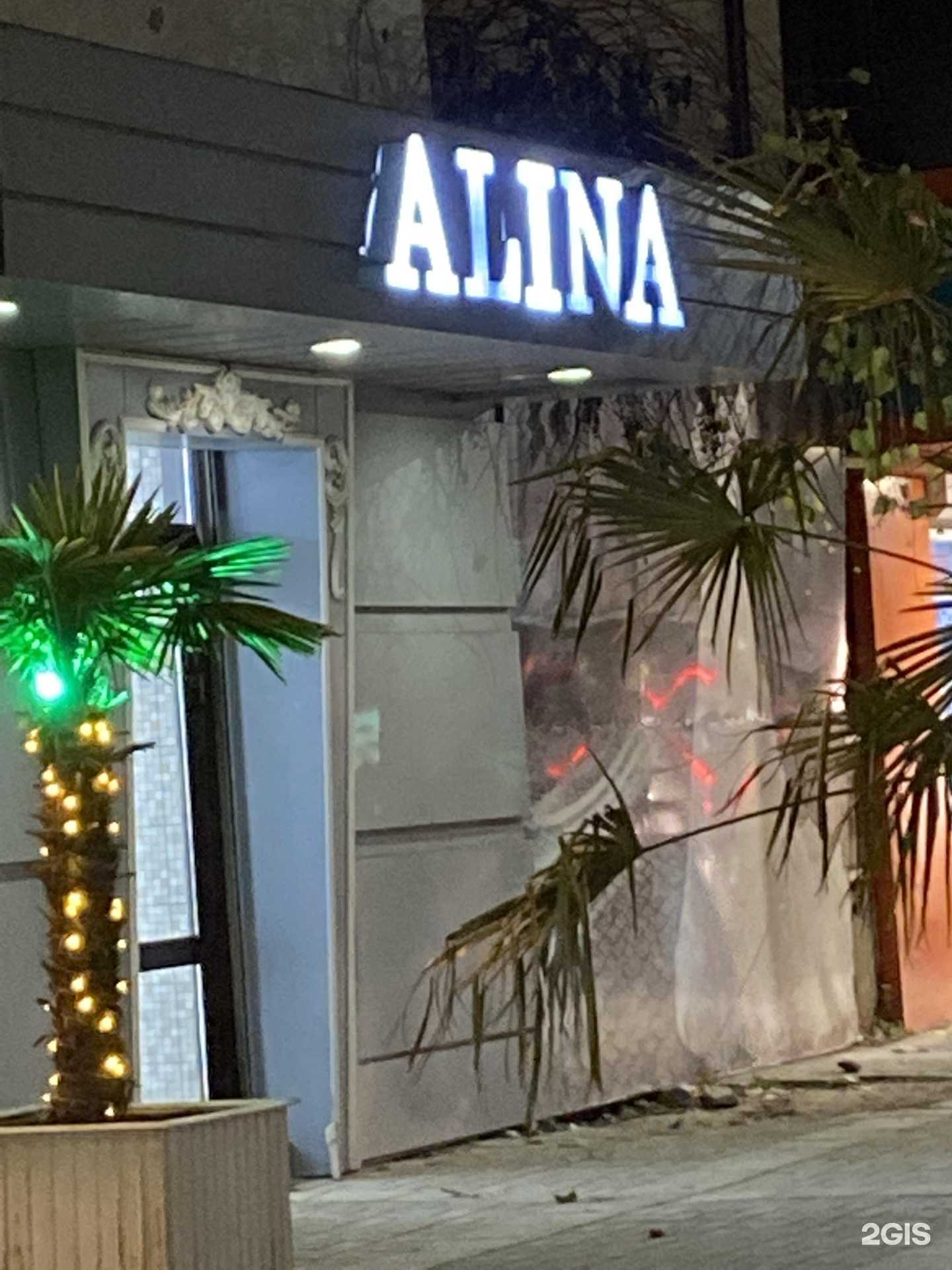 Отзывы на компанию Alina в г. Махачкала c фото