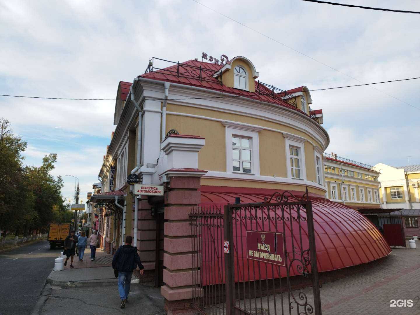 Отзывы на компанию Монолитъ в Владимире c фото - фотография 2 из 2