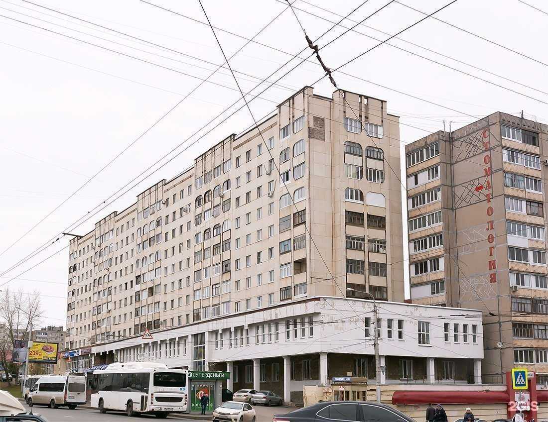 Отзывы на компанию Волшебница в Уфе c фото - фотография 2 из 2