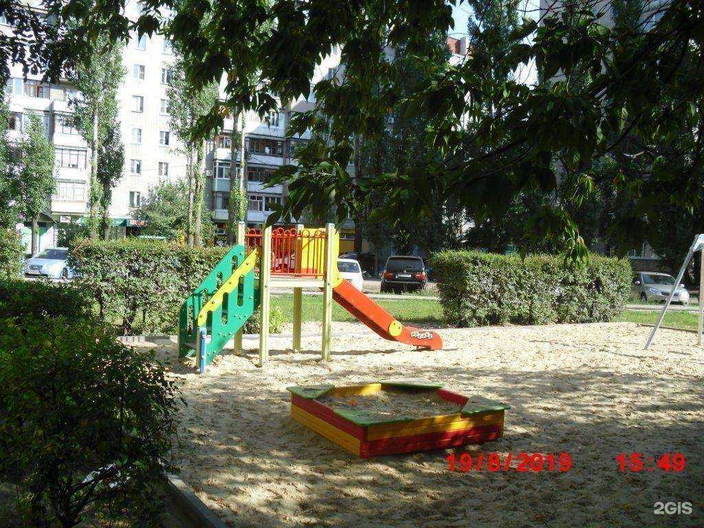 Отзывы на компанию Семь дней в Воронеже c фото - фотография 2 из 2