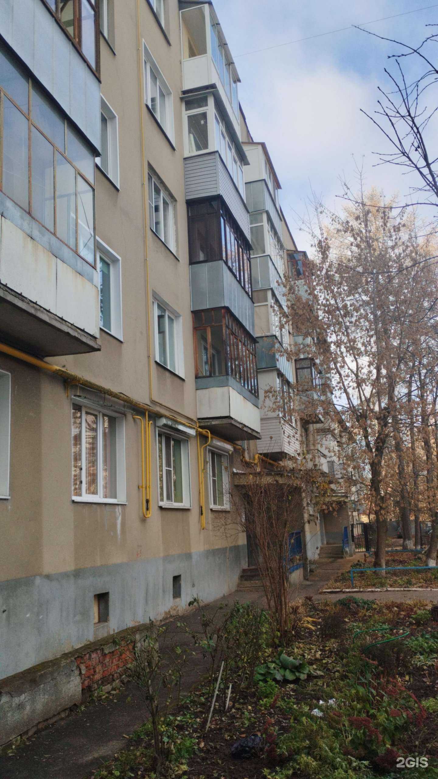 Отзывы на компанию Центр мониторинга транспорта в Иванове c фото - фотография 2 из 2