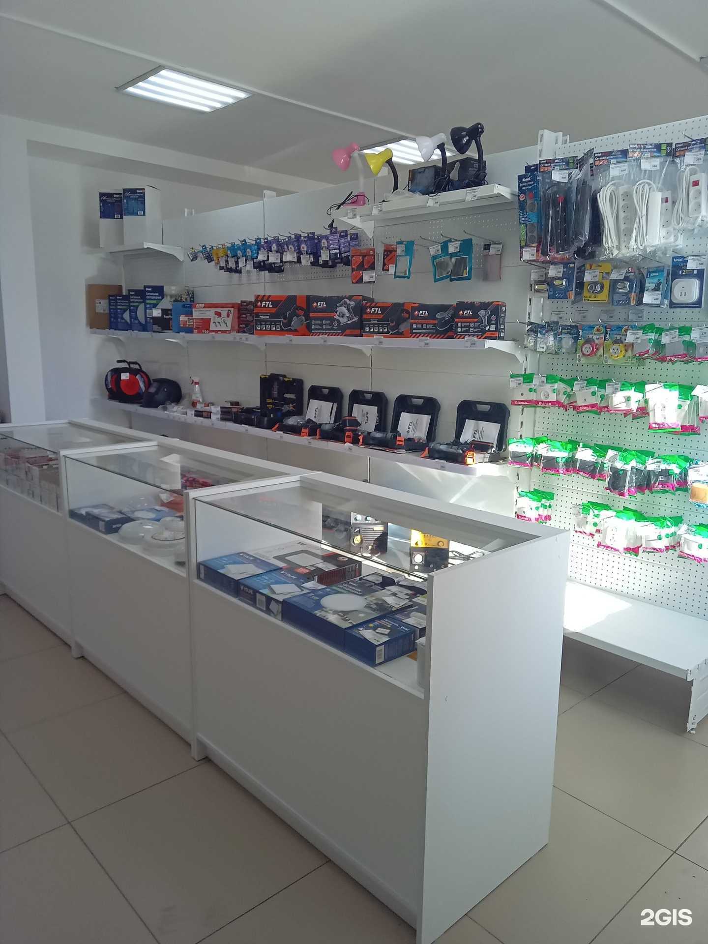 Отзывы на компанию ЭнергоMIX в Улан-Удэ c фото