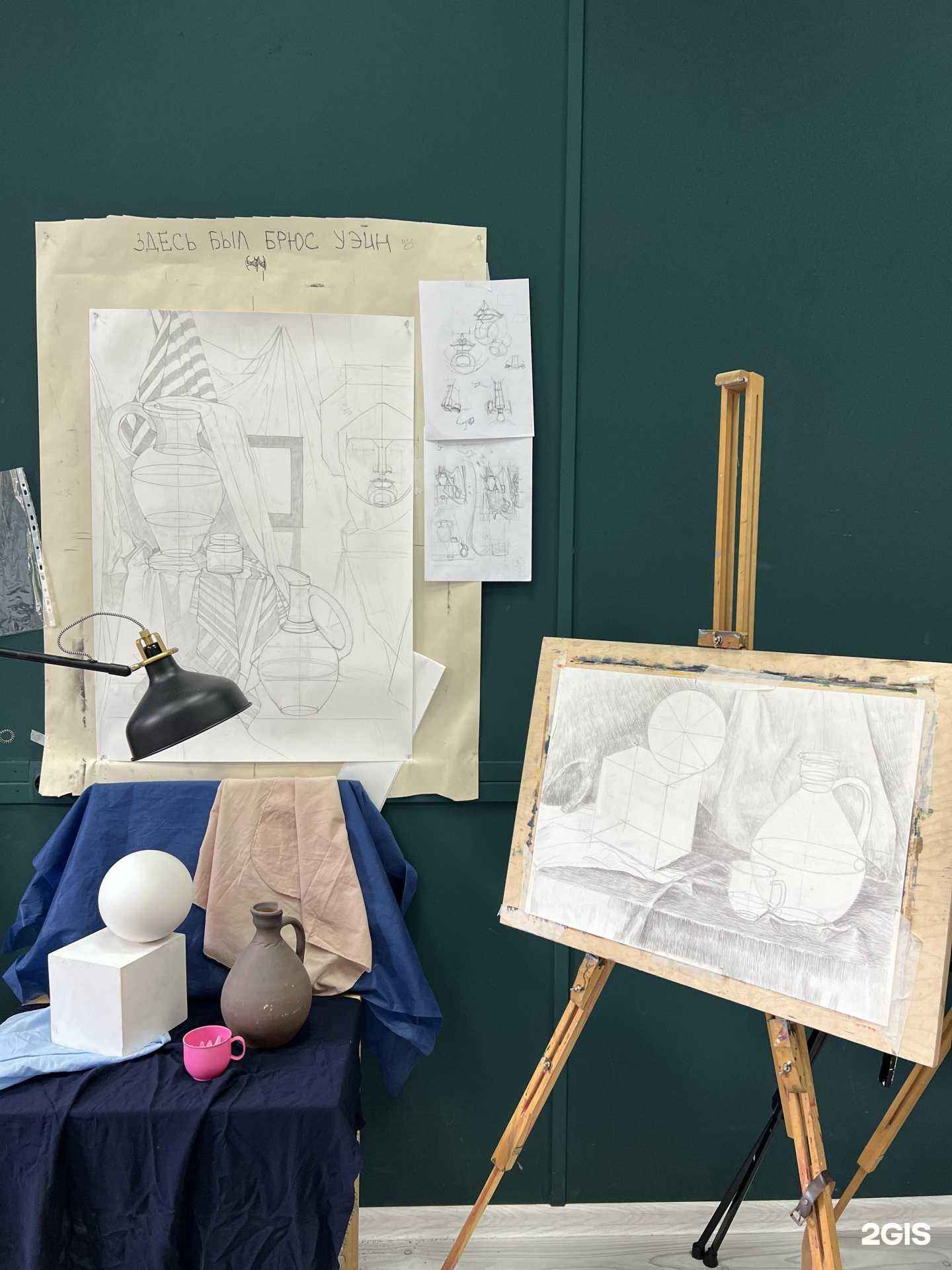 Отзывы на компанию Рисуй-твори в Ростове-на-Дону c фото