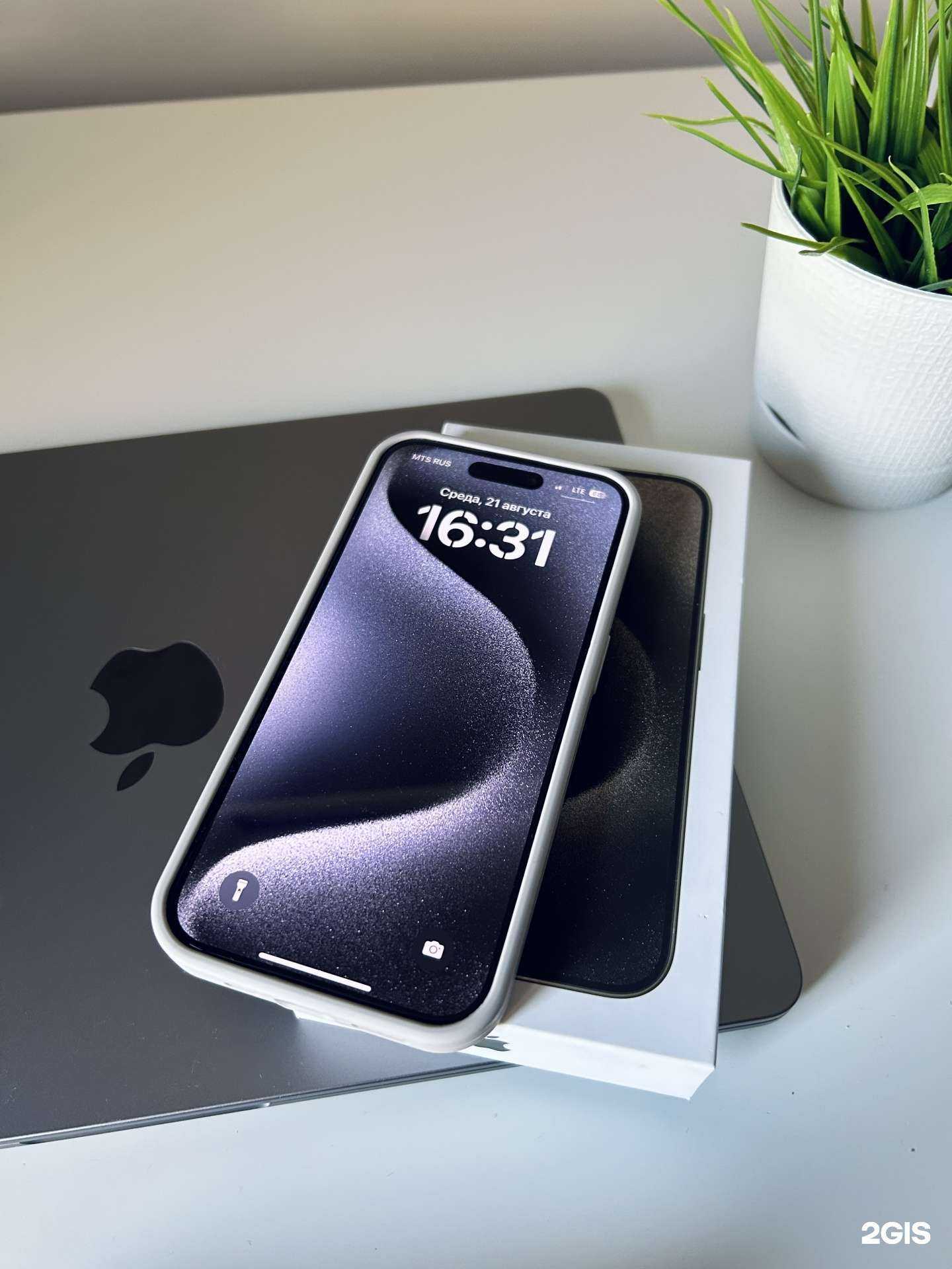 Отзывы на компанию Татстор в Казани c фото