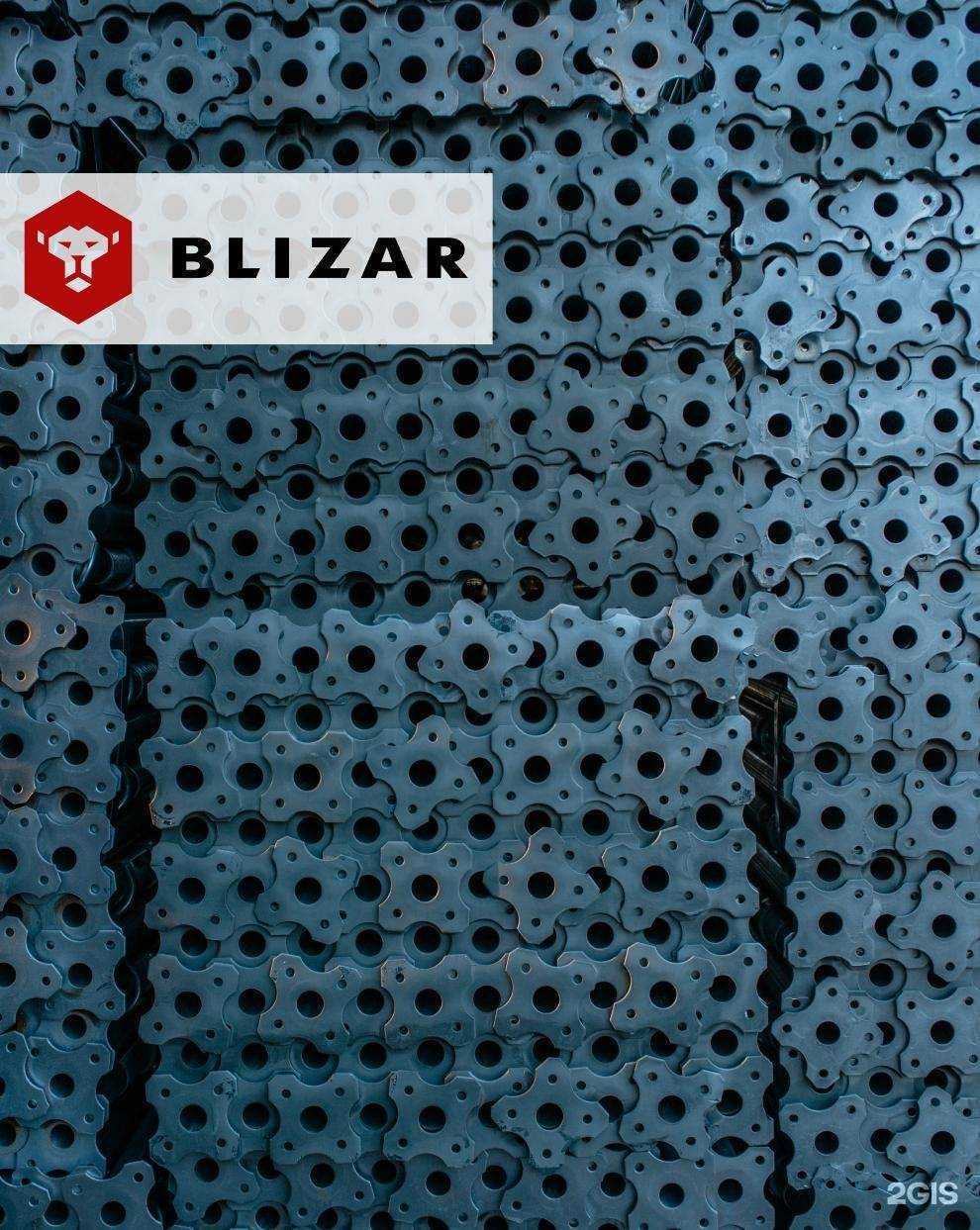 Отзывы на компанию Близар в Владивостоке c фото