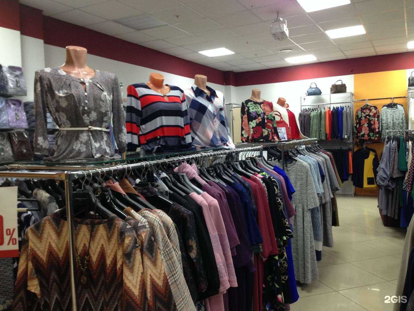 Отзывы на компанию Magnify в г. Оренбург c фото