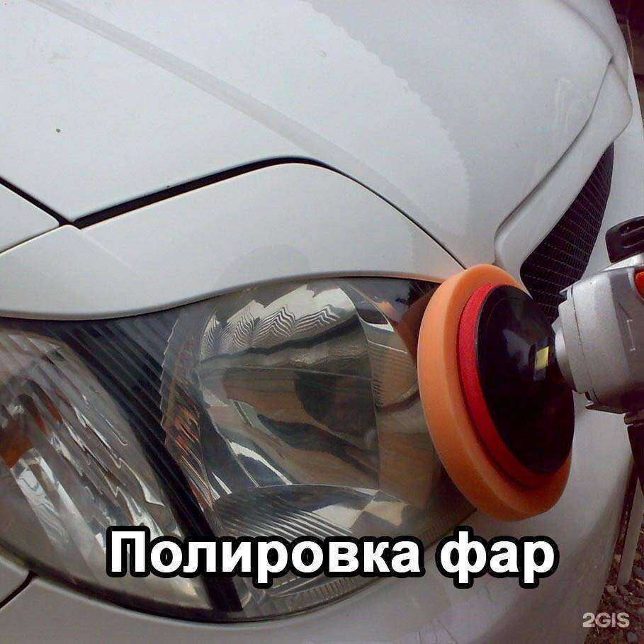 Отзывы на компанию Dommer в г. Красноярск c фото