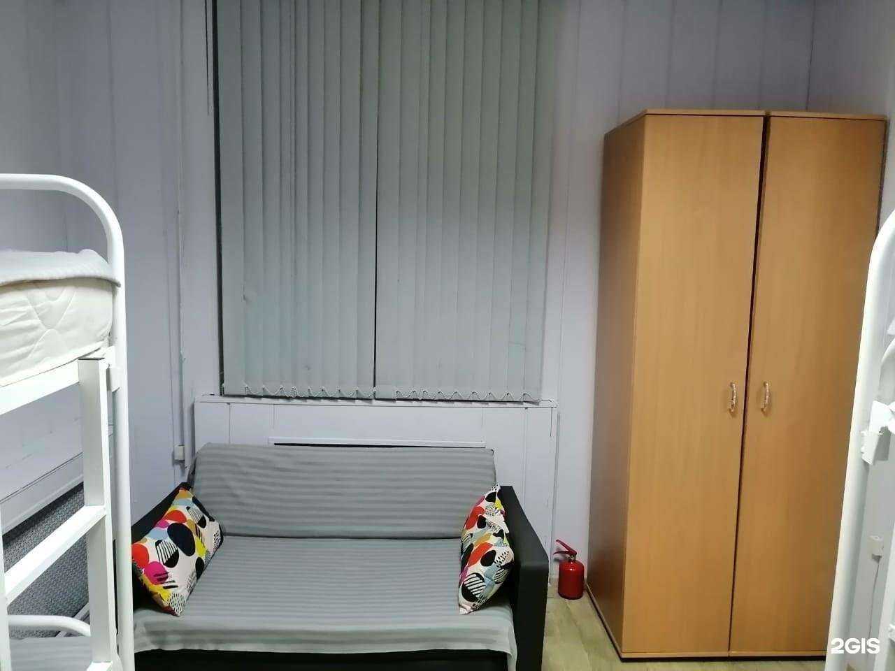 Отзывы на компанию Красный диван в Екатеринбурге c фото