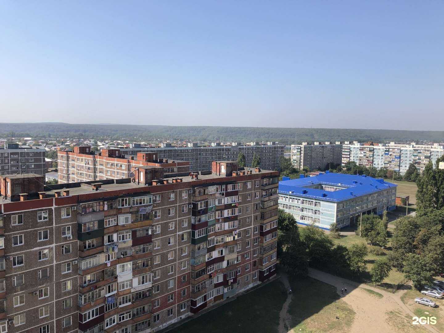 Отзывы на компанию Средняя школа №11 в Майкопе c фото