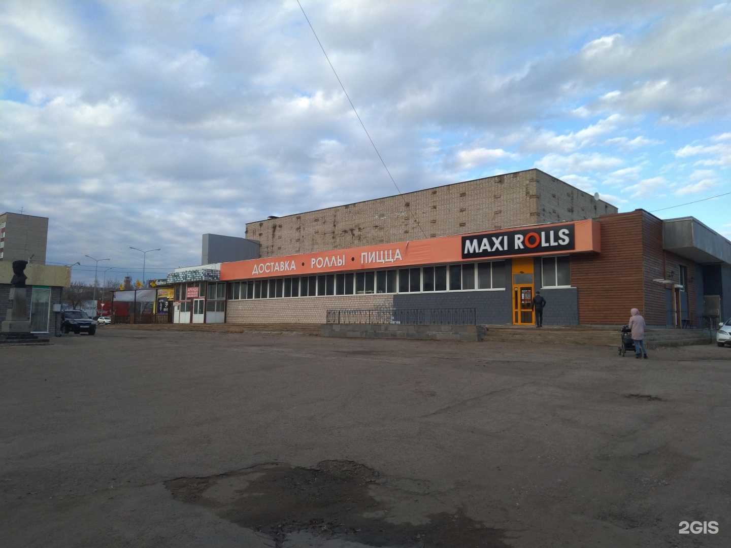 Отзывы на компанию Диваны по карману в Сарапуле c фото - фотография 2 из 2