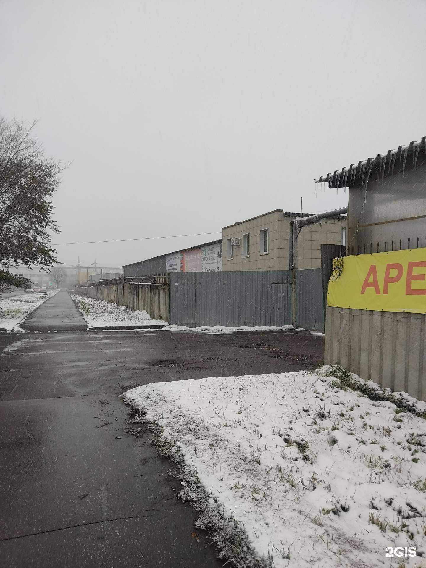 Отзывы на компанию Литер-Автозапчасть в Нижнем Новгороде c фото