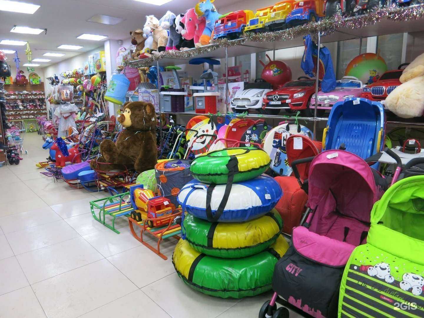 Отзывы на компанию Бэбибум в Чите c фото