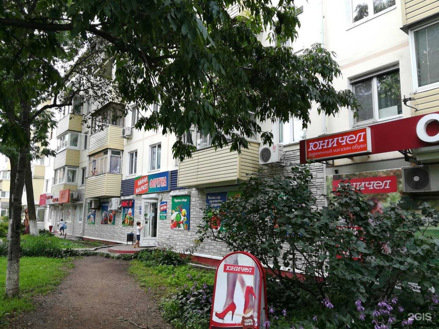 Отзывы на компанию Юничел в Владивостоке c фото - фотография 2 из 2