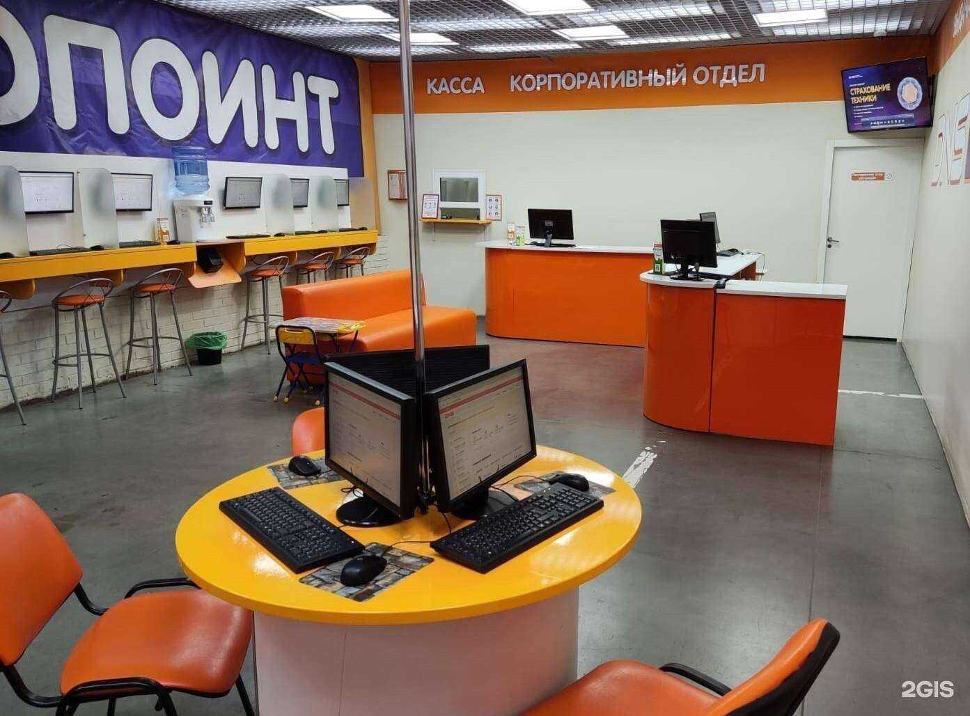 Отзывы на компанию DNS Technopoint в Челябинске c фото