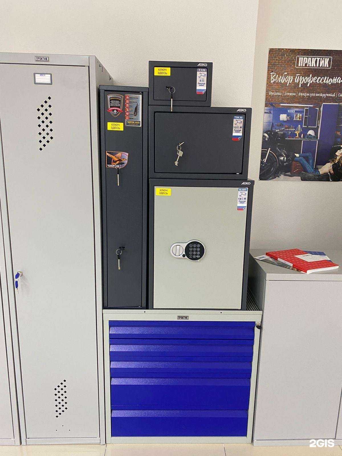 Отзывы на компанию Металлкорп в Екатеринбурге c фото