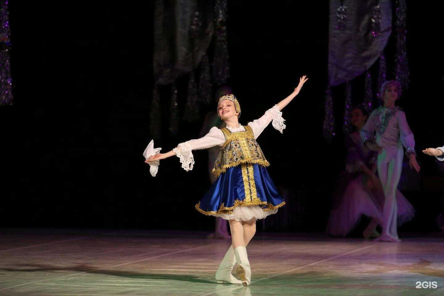 Отзывы на компанию Вдохновение в г. Красногорск c фото