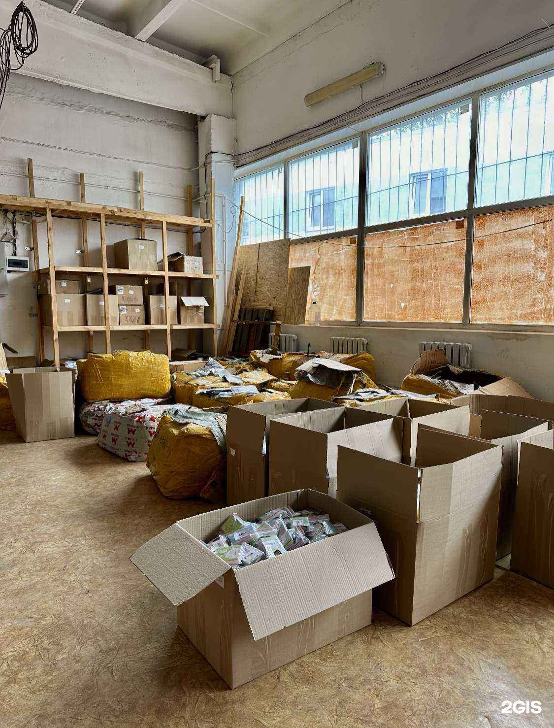 Отзывы на компанию Изипак в г. Казань c фото