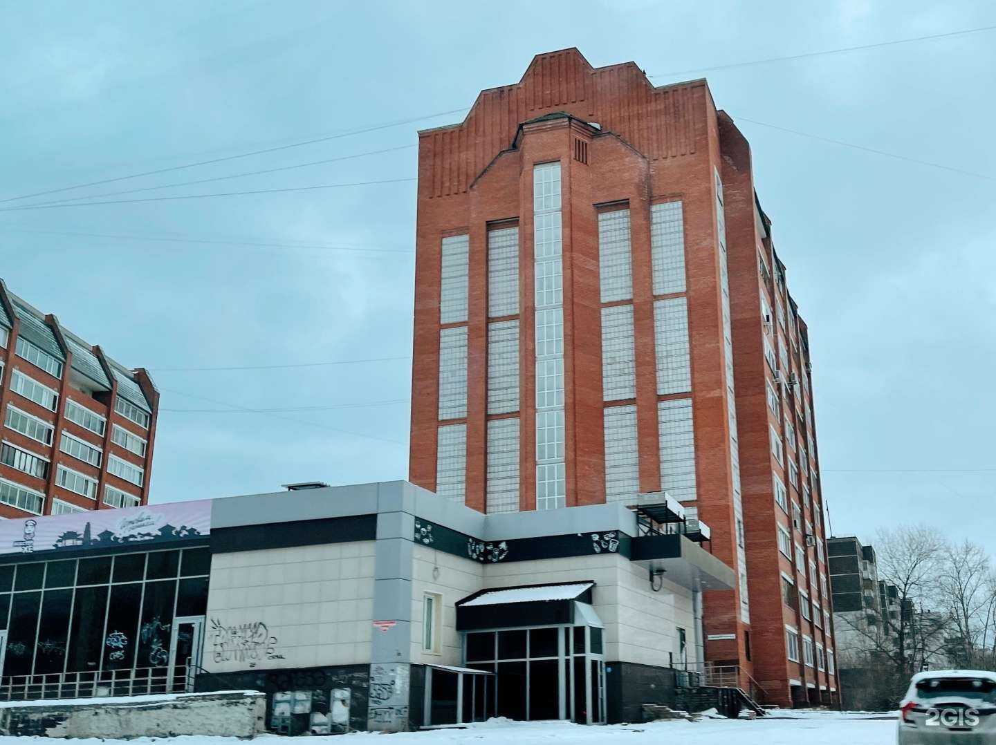 Отзывы на компанию Юридическая фирма в Северске c фото - фотография 2 из 2