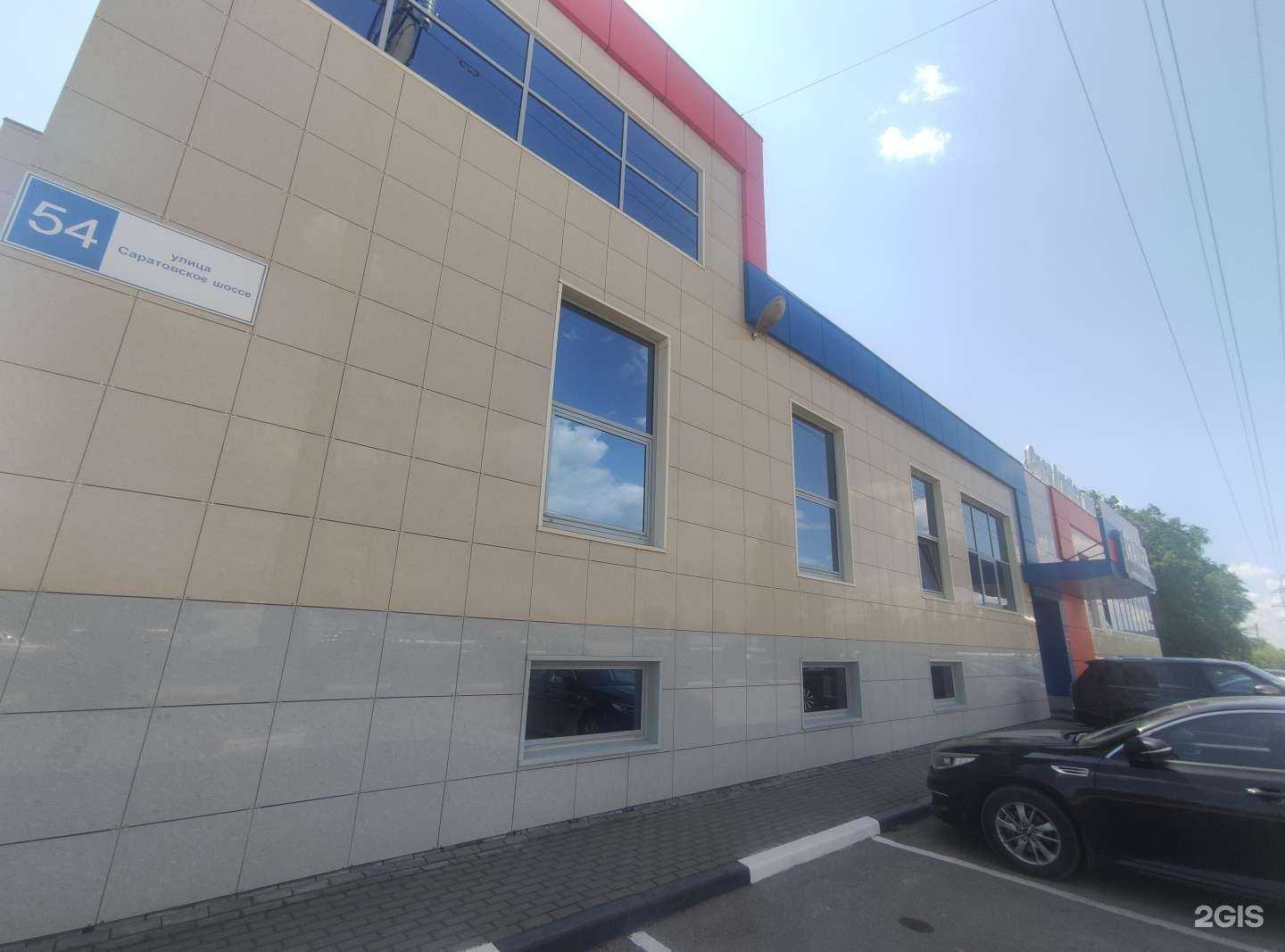 Отзывы на компанию Трейлер в Балакове c фото - фотография 2 из 2