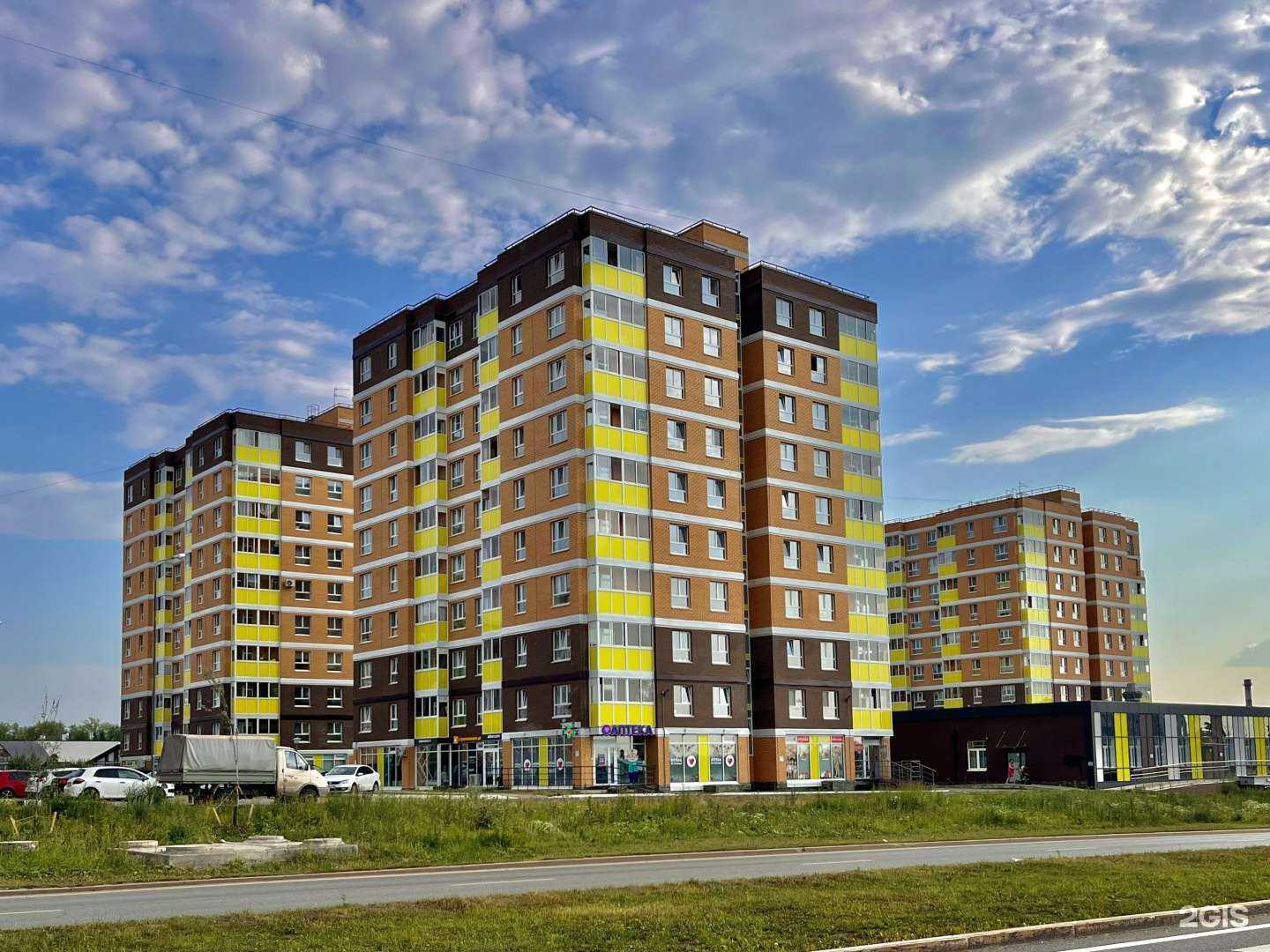 Отзывы на компанию Урал-мастер в Перми c фото - фотография 2 из 2