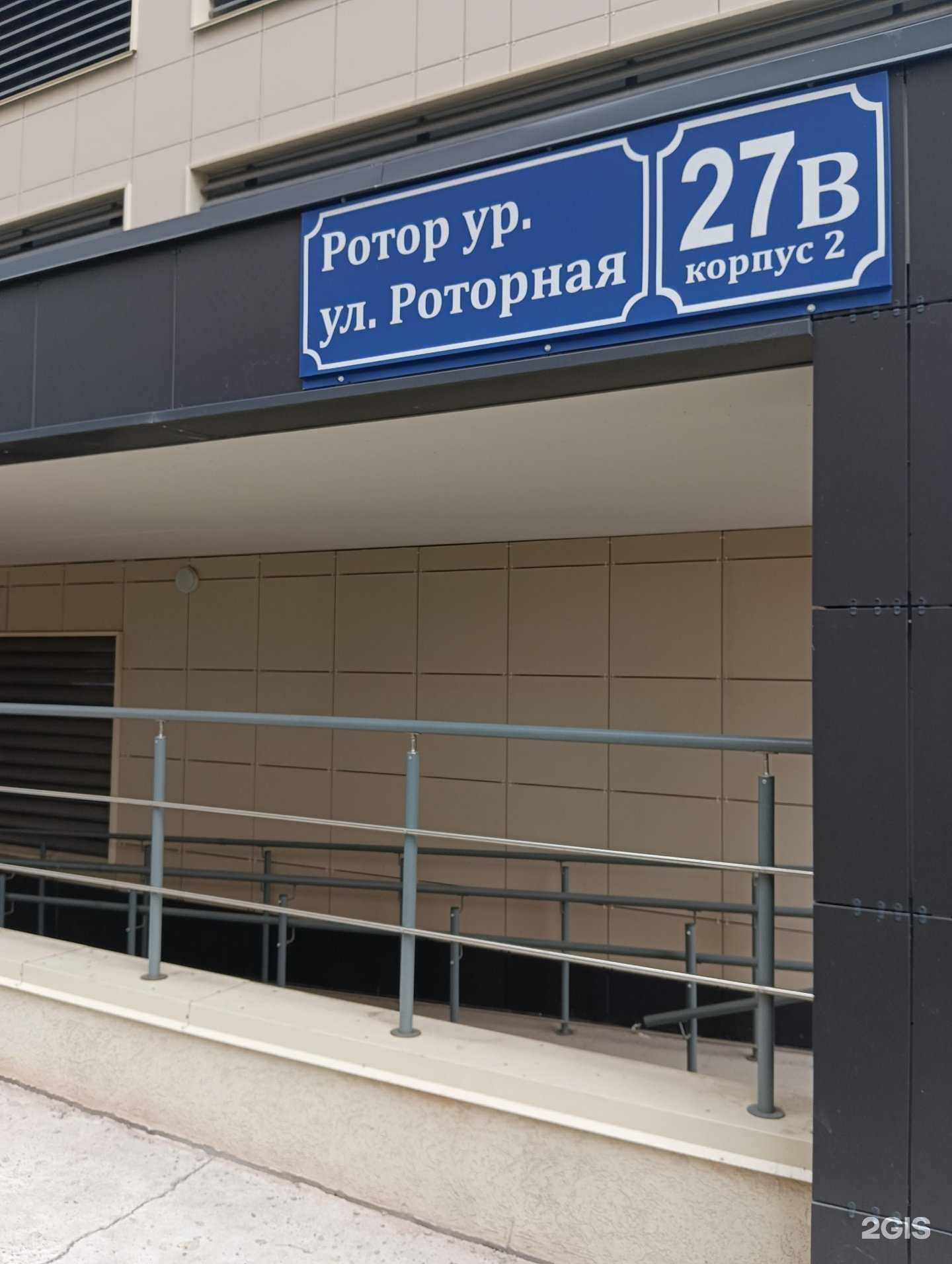 Отзывы на компанию ГОРСТРАХ в Казани c фото - фотография 2 из 2