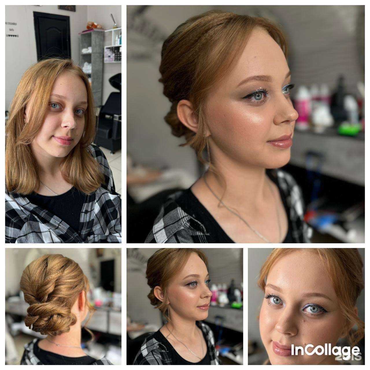 Отзывы на компанию Barber fox в г. Нальчик c фото