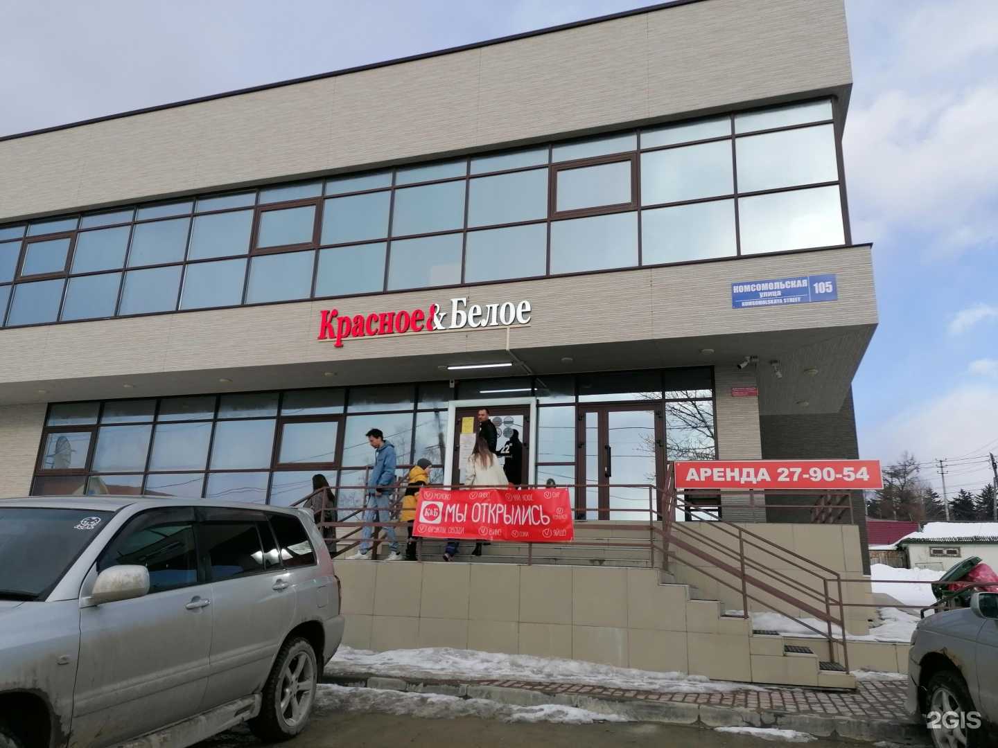 Отзывы на компанию Natally_nailmaster в Южно-Сахалинске c фото - фотография 2 из 2