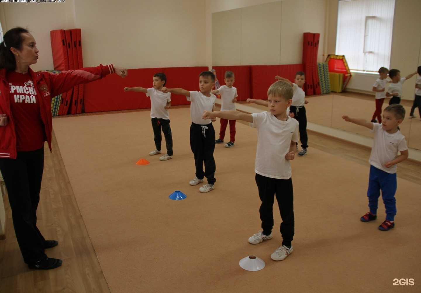 Отзывы на компанию Академия Ушу в г. Пермь c фото