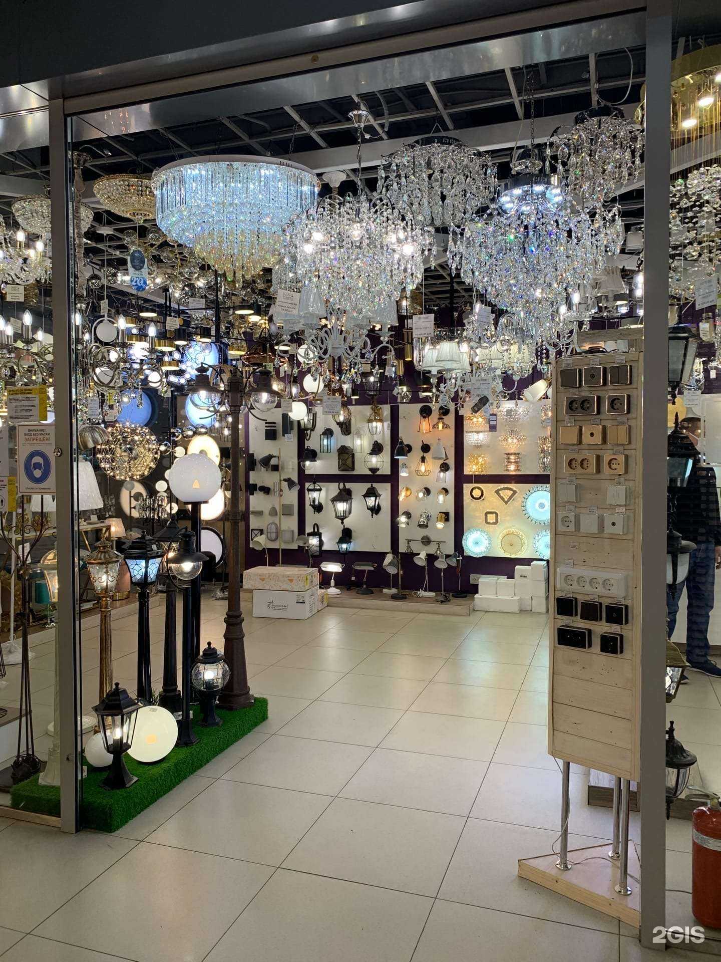 Отзывы на компанию Мир света в Иркутске c фото