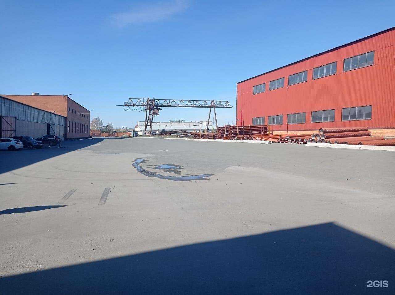 Отзывы на компанию Стройсервис в г. Екатеринбург c фото