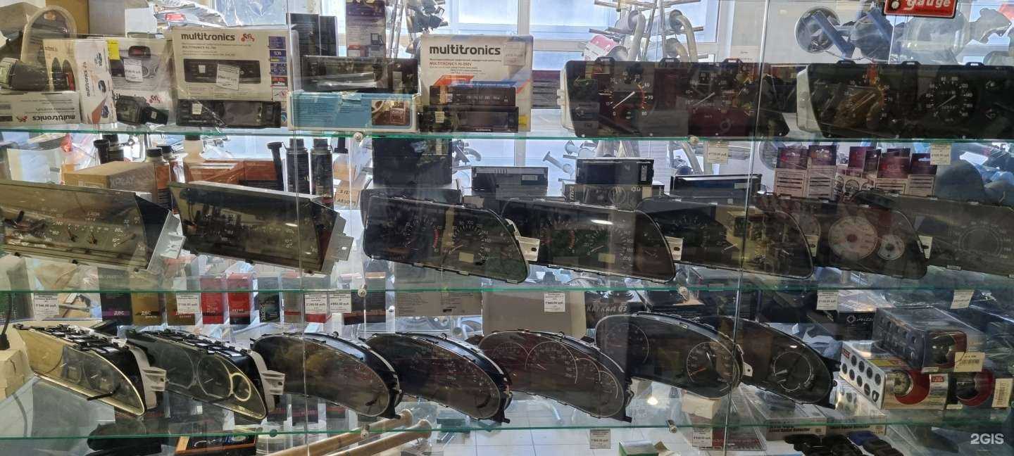 Отзывы на компанию Деталь Плюс в Оренбурге c фото