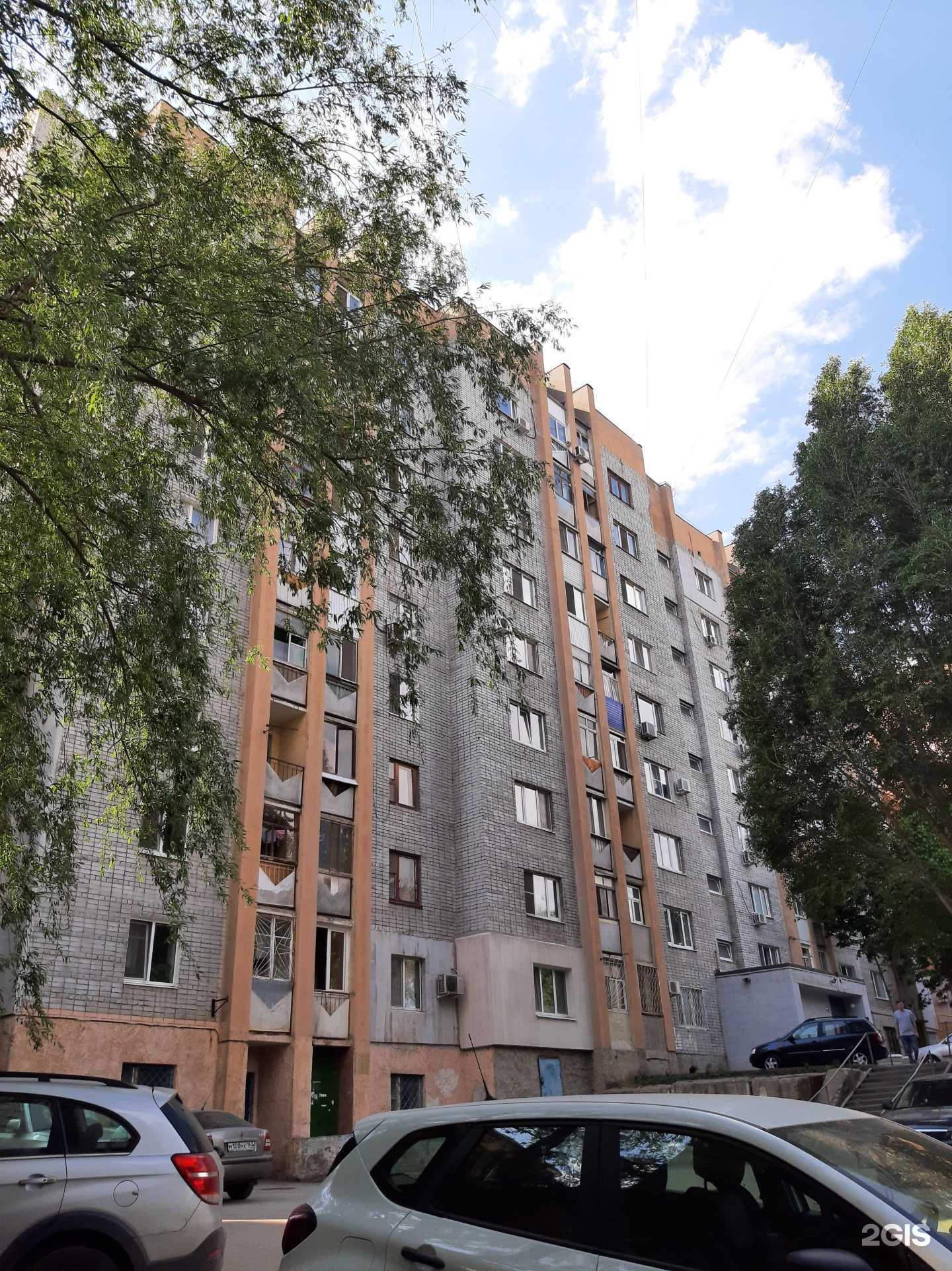 Отзывы на компанию Кабинет кератинового выпрямления и ботокса волос в Самаре c фото - фотография 2 из 2