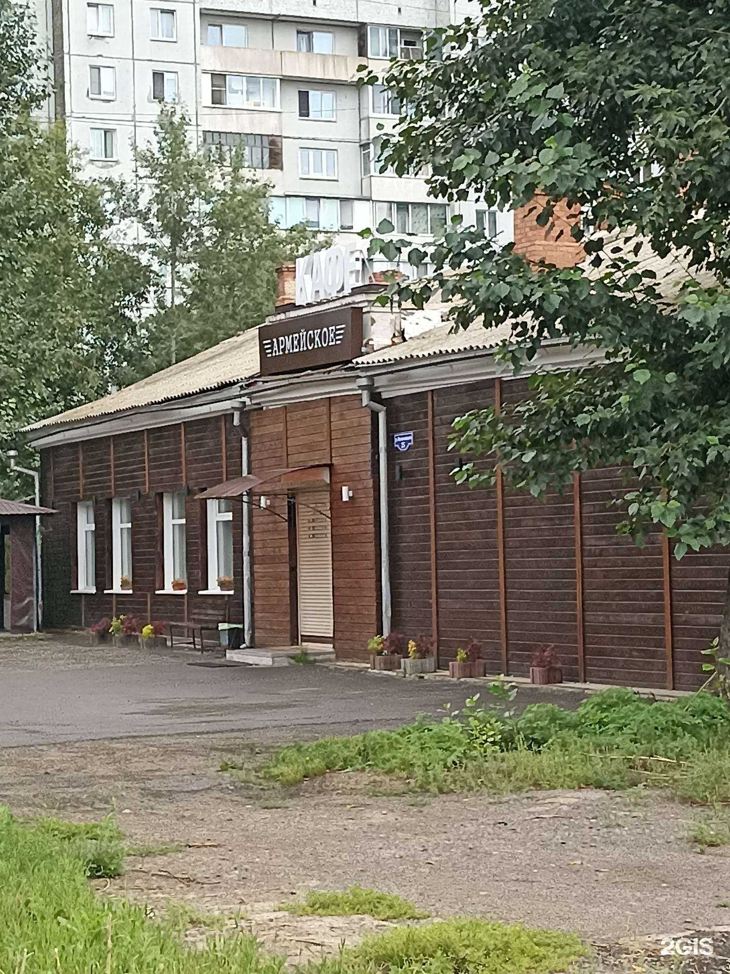 Отзывы на компанию Зима плюс в Красноярске c фото