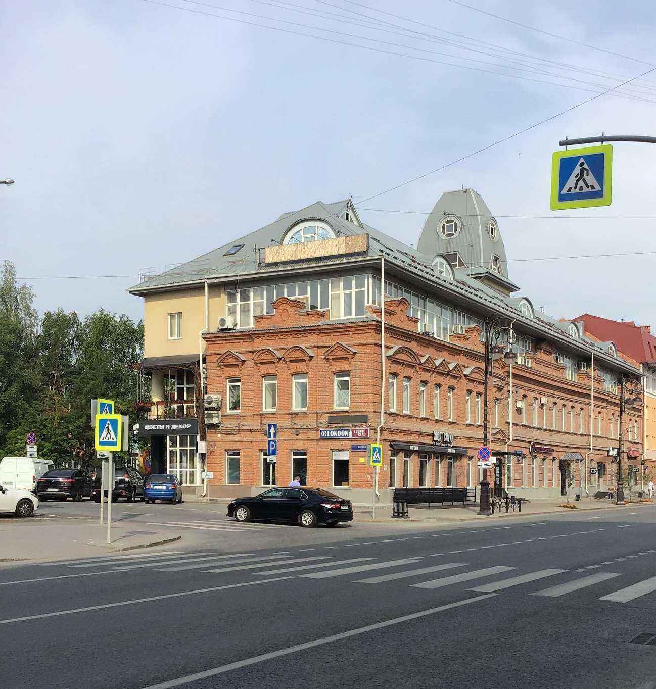 Отзывы на компанию Труд и сервис в Тюмени c фото - фотография 2 из 2