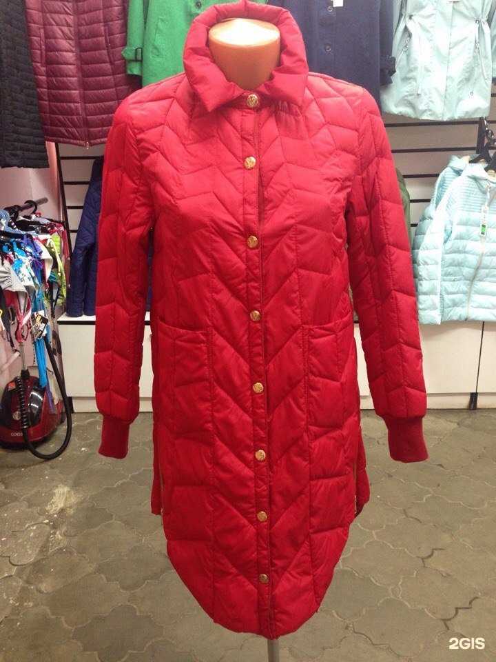 Отзывы на компанию Trendy в г. Йошкар-Ола c фото