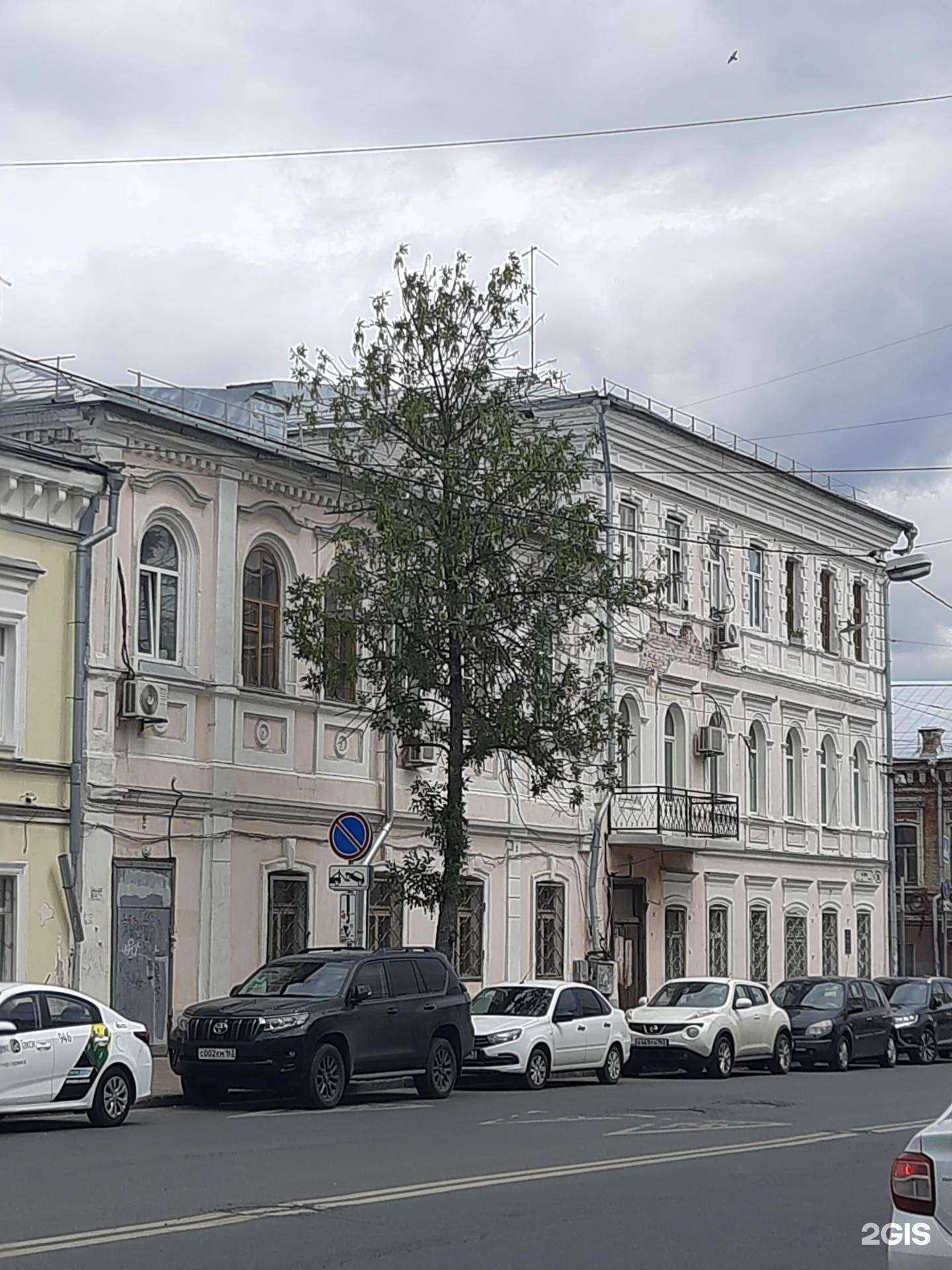 Отзывы на компанию СШОР №14 в Самаре c фото - фотография 2 из 2