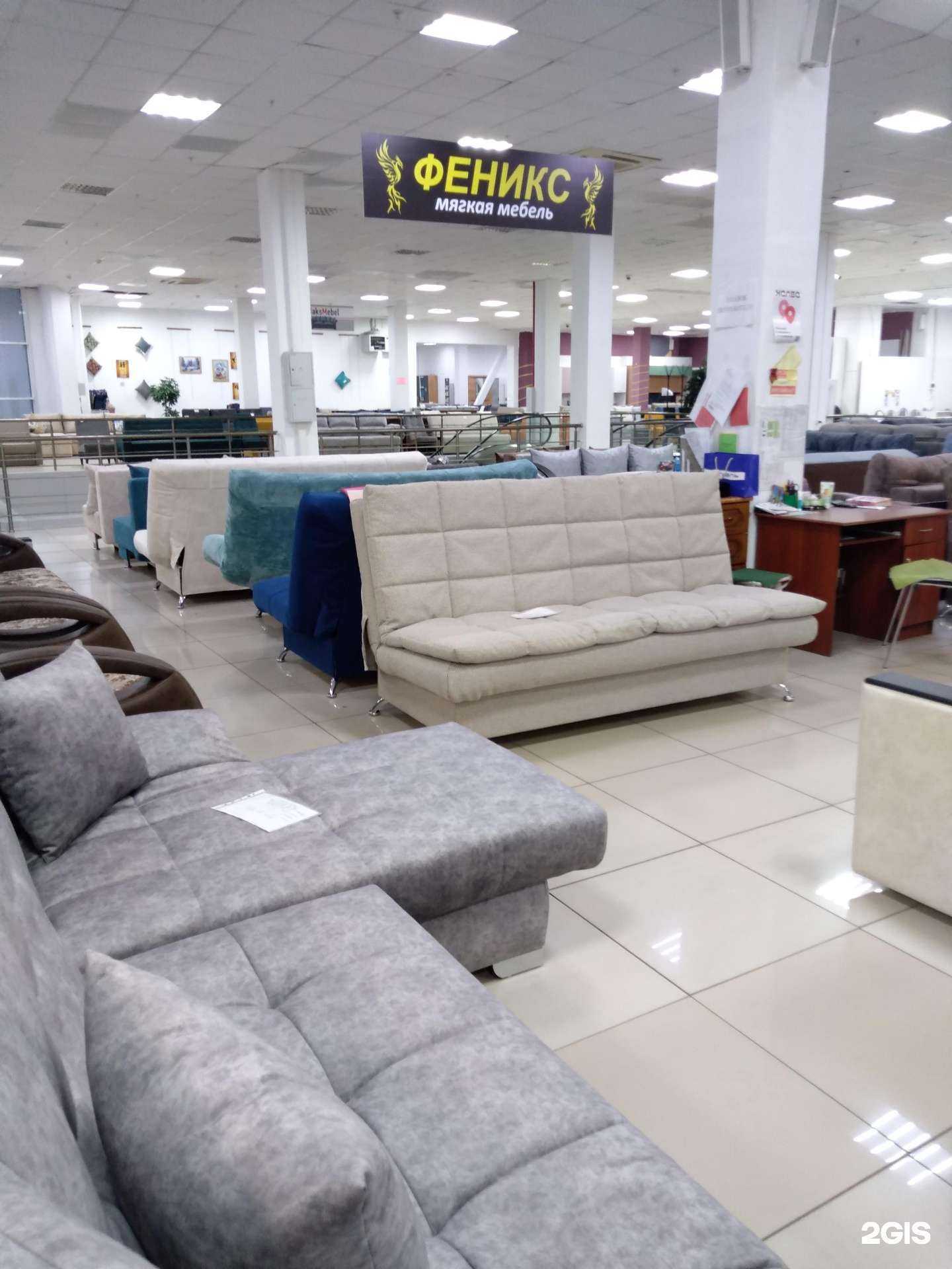 Отзывы на компанию Феникс в Оренбурге c фото