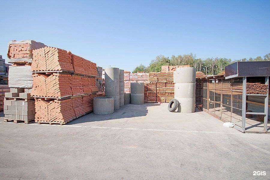 Отзывы на компанию БиК в г. Брянск c фото