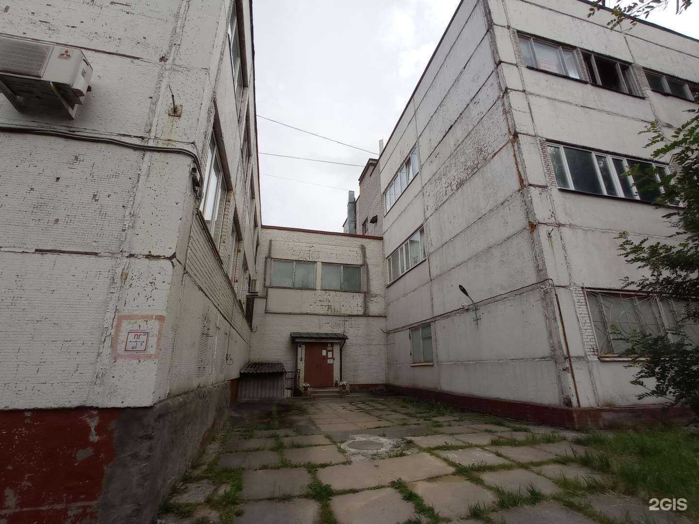 Отзывы на компанию Tip-top в г. Всеволожск c фото