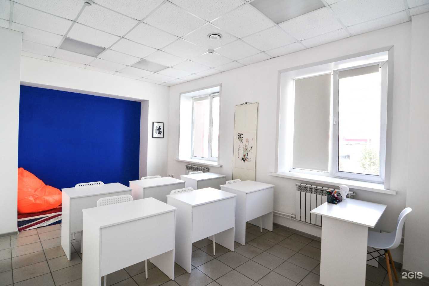 Отзывы на компанию Silky Way в Новокузнецке c фото