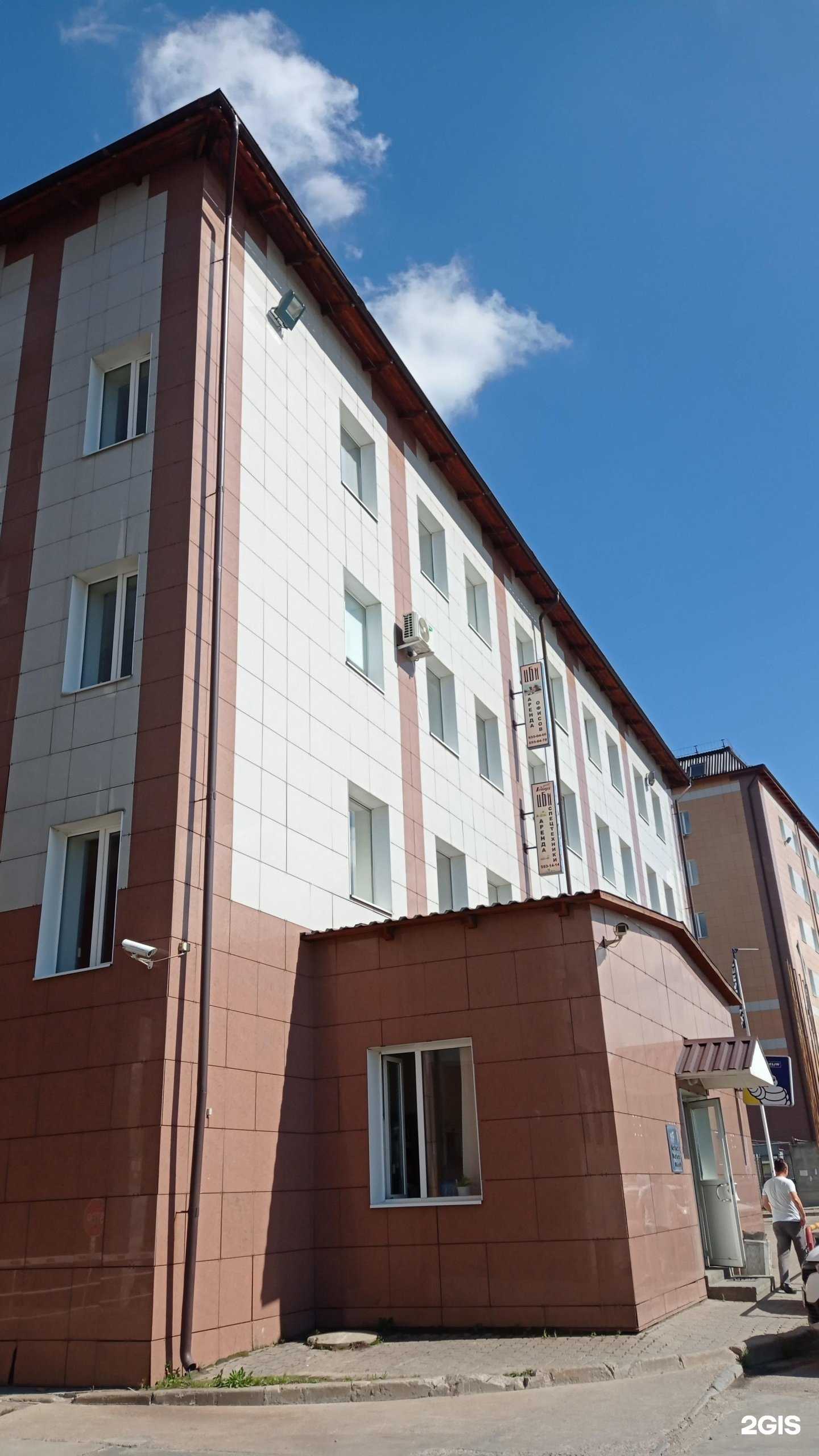 Отзывы на компанию Орион в г. Сертолово c фото