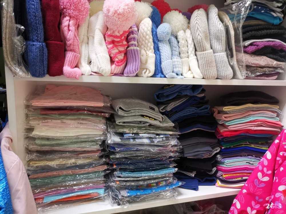 Отзывы на компанию Наши детки в Челябинске c фото